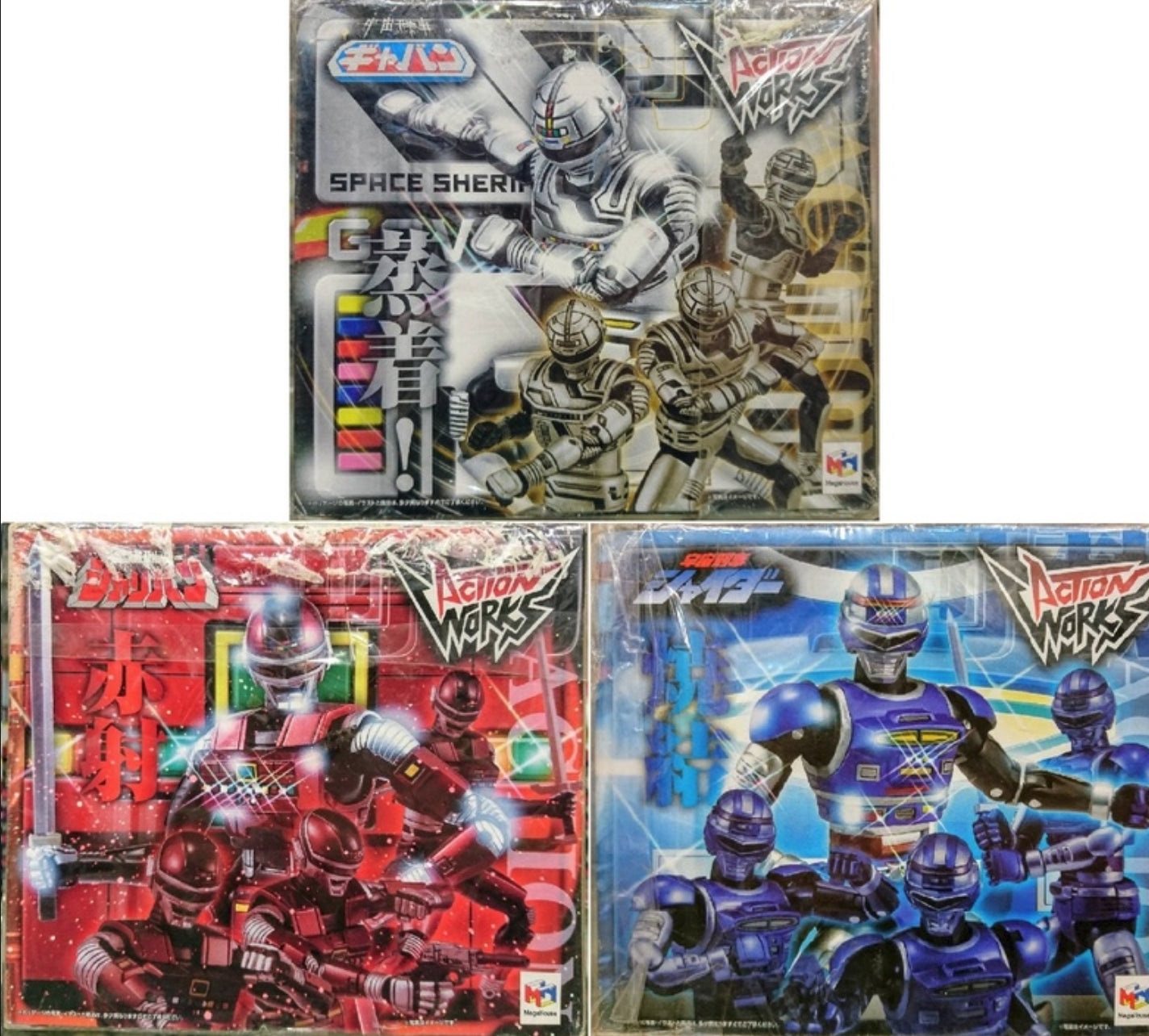 Megahouse Action Works 001 002 003 Metal Hero Series Space Sheriff Gavan Sharivan Shaider 3 Figure Set