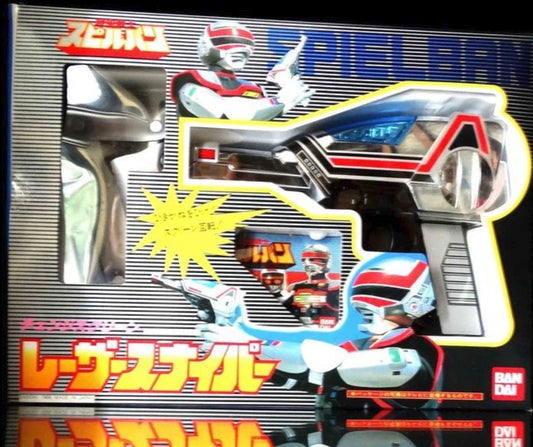 Bandai Metal Hero Series Jikuu Senshi Spielban Laser Sniper Gun Action Figure