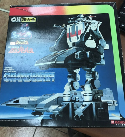 Bandai Metal Hero Series Space Sheriff Sharivan DX Grand Birth Action Figure Used