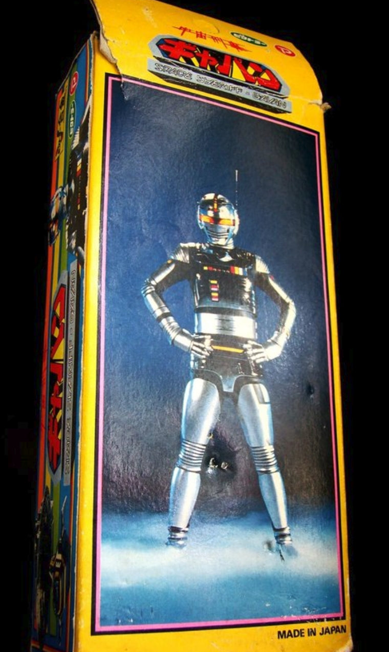 Victora Metal Hero Series Space Sheriff Gavan Gokin Action Figure Used