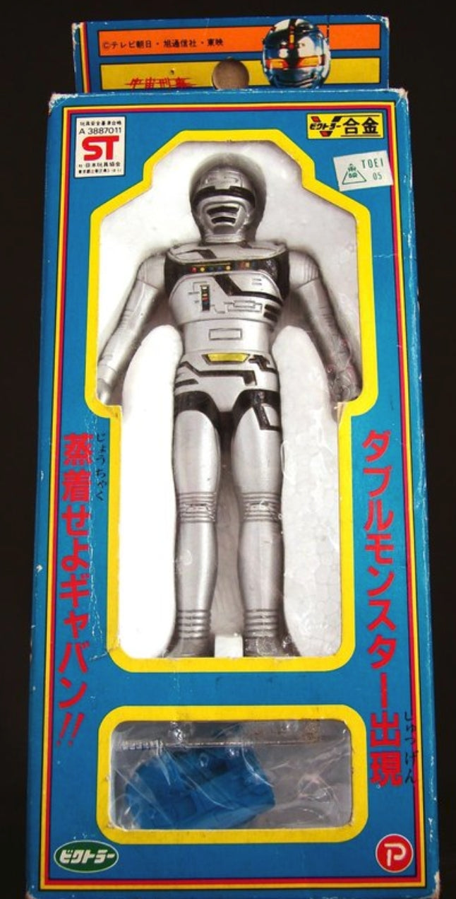 Victora Metal Hero Series Space Sheriff Gavan Gokin Action Figure Used