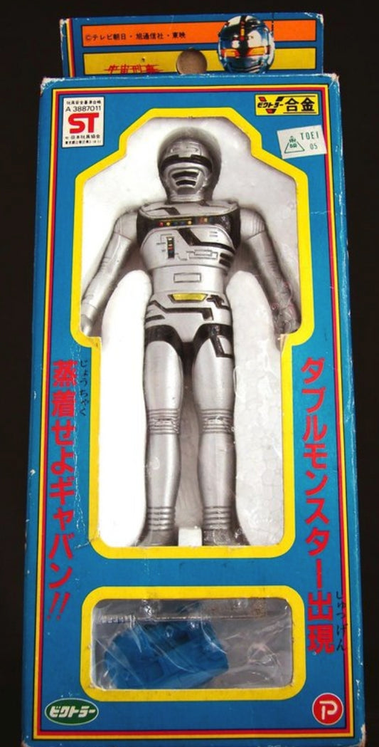 Victora Metal Hero Series Space Sheriff Gavan Gokin Action Figure Used