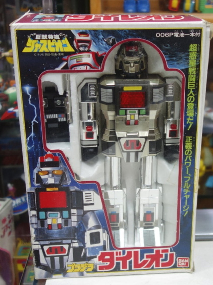 Bandai Metal Hero Series Kyojuu Tokusou Juspion Daileon Action Figure Used