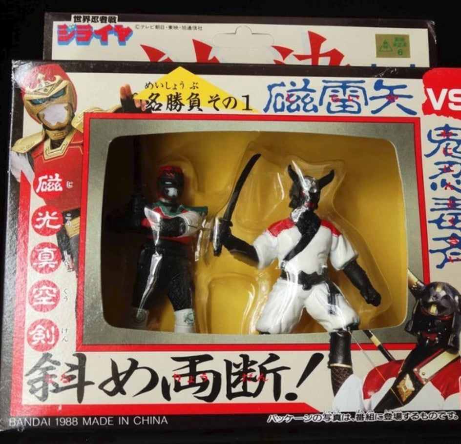 Bandai 1988 Metal Hero Series Sekai Ninja Sen Jiraiya Trading Figure