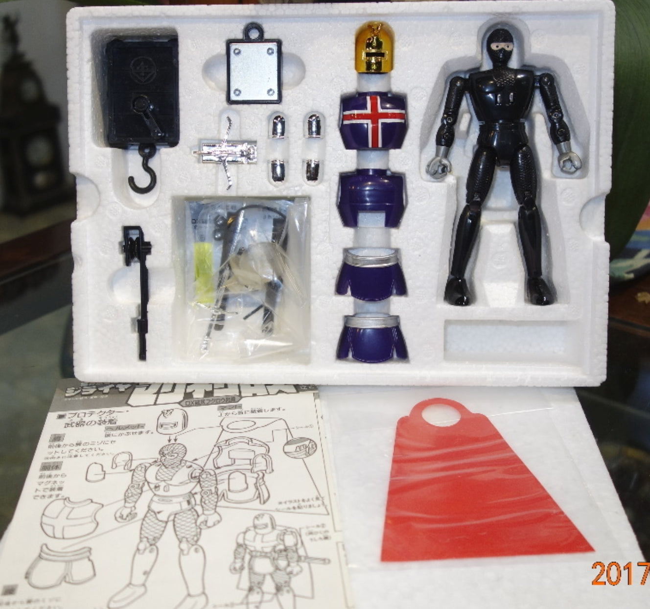 Bandai 1988 Metal Hero Series Sekai Ninja Sen Jiraiya DX Gokin Castle Ninja Baron Owl Jounin Fukurou Danshaku Action Figure Used