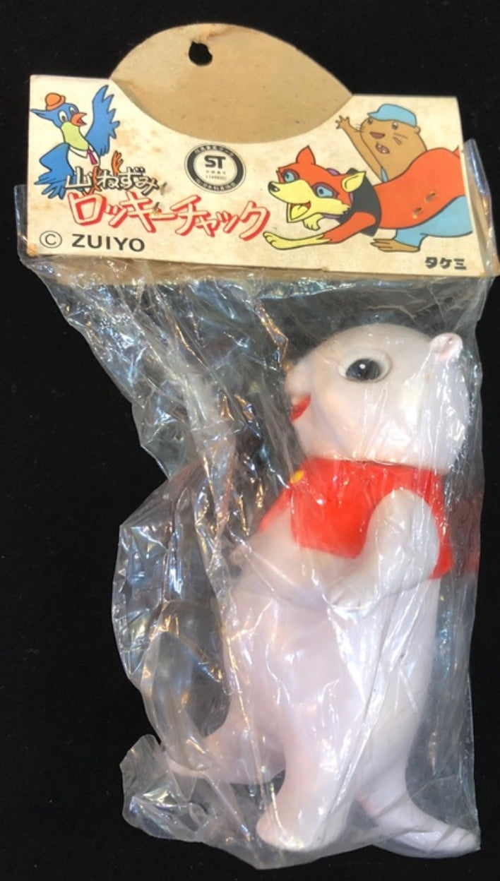 Takemi Fables of The Green Forest 4.5" Soft Vinyl Collection Figure