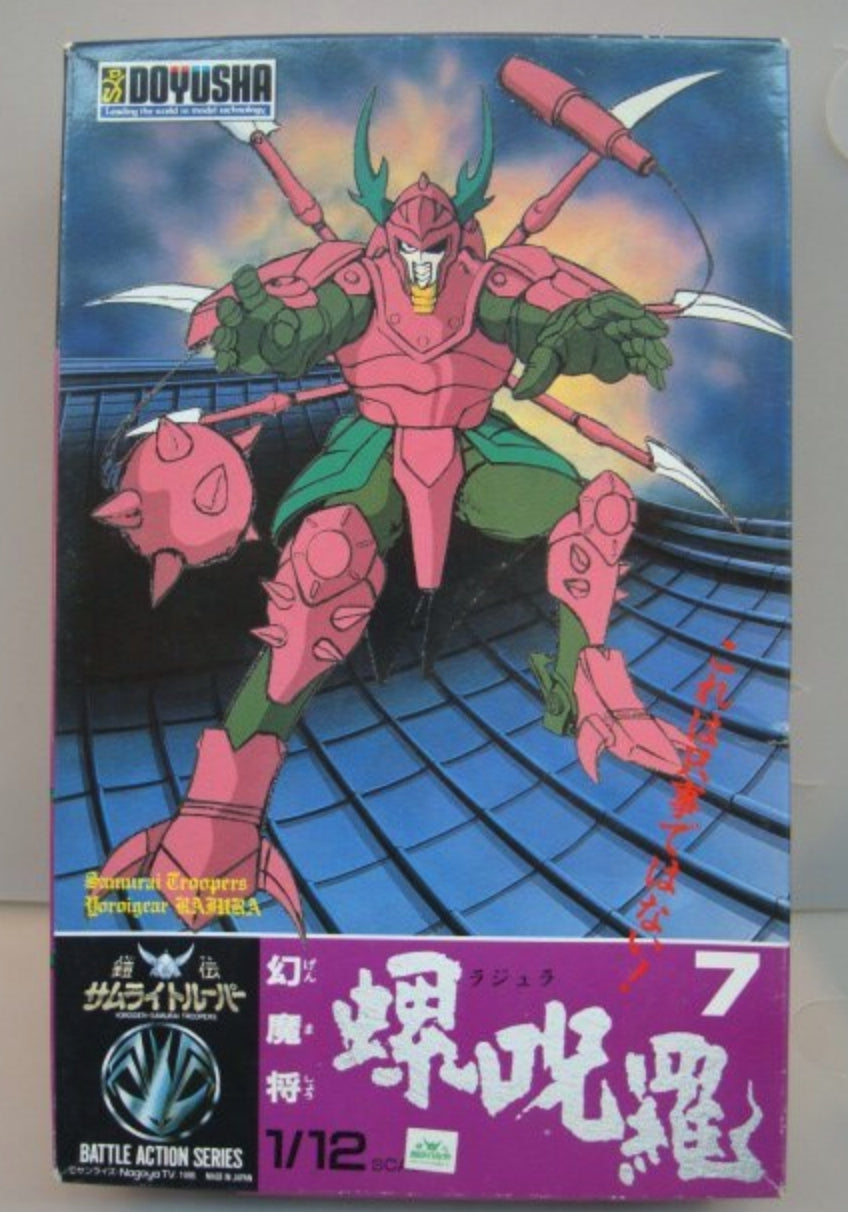 Doyusha 1/12 Ronin Warriors Yoroiden Samurai Troopers Battle Action Series 7 Rajura Model Kit Figure