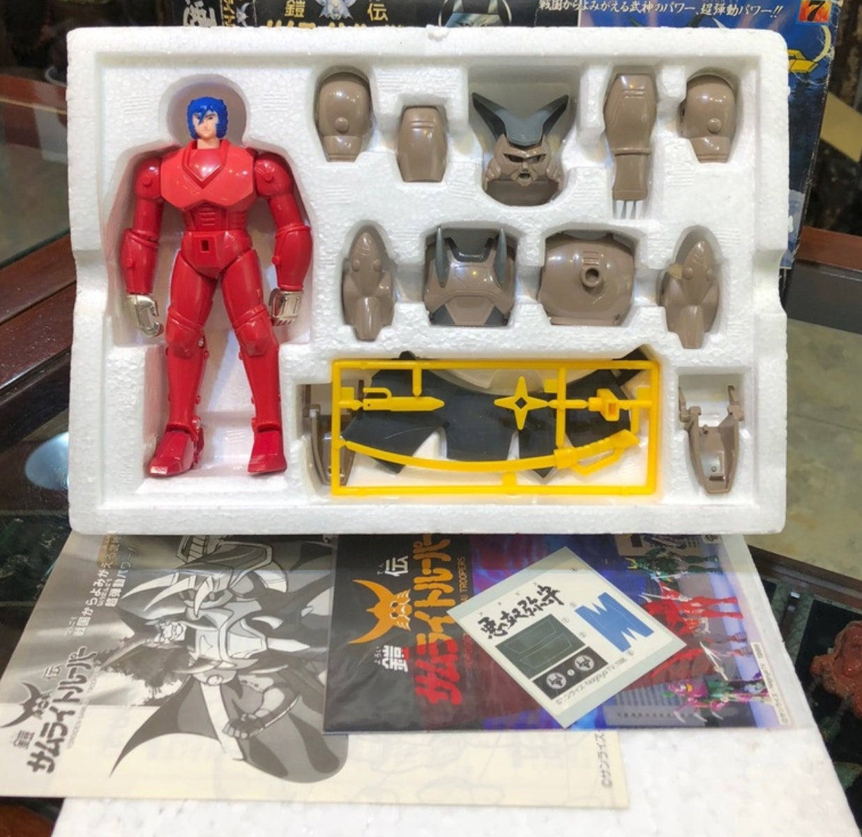 Takara 1988 Ronin Warriors Yoroiden Samurai Troopers Anubisu Action Figure