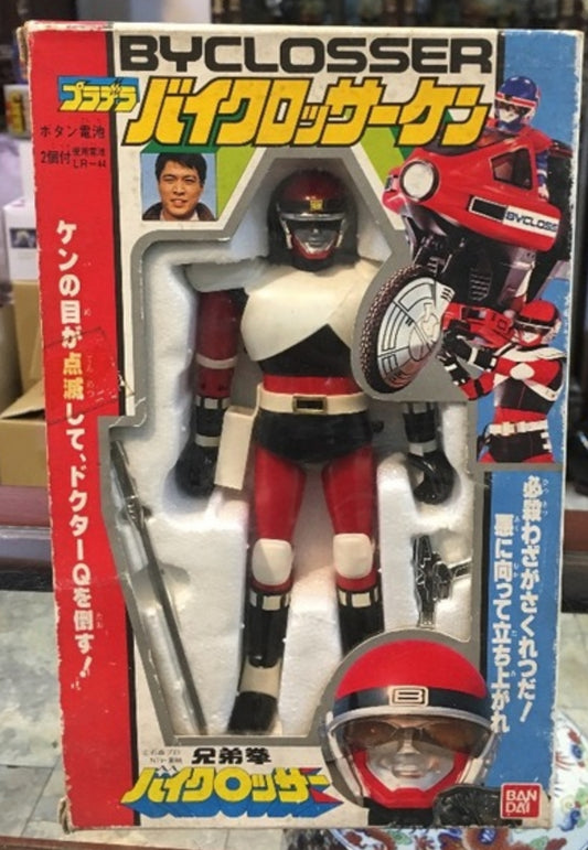 Bandai Brother Fist Bike Rosser Bicrosser Byclosser Action Figure Used