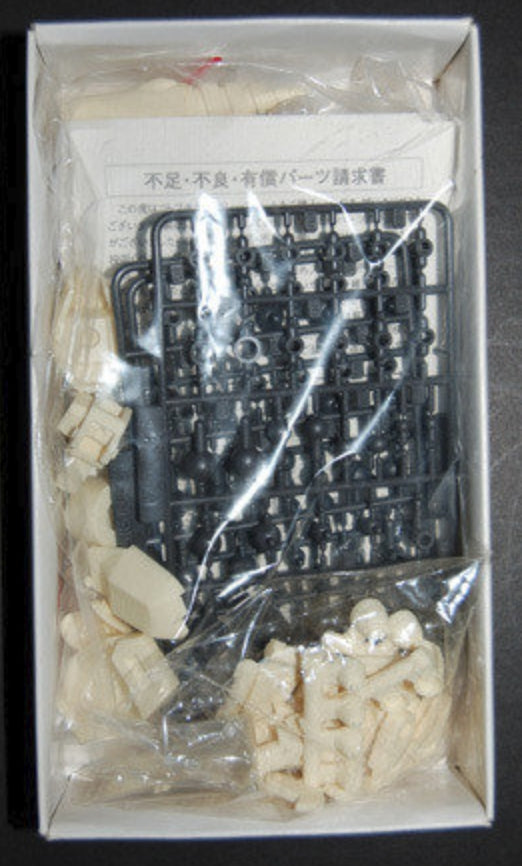 Kotobukiya 1/72 Yamaoka Akira Aoki Ryuusei Blue Comet SPT Layzner MF-MC-73U Cashlan Action Cold Cast Model Kit Figure