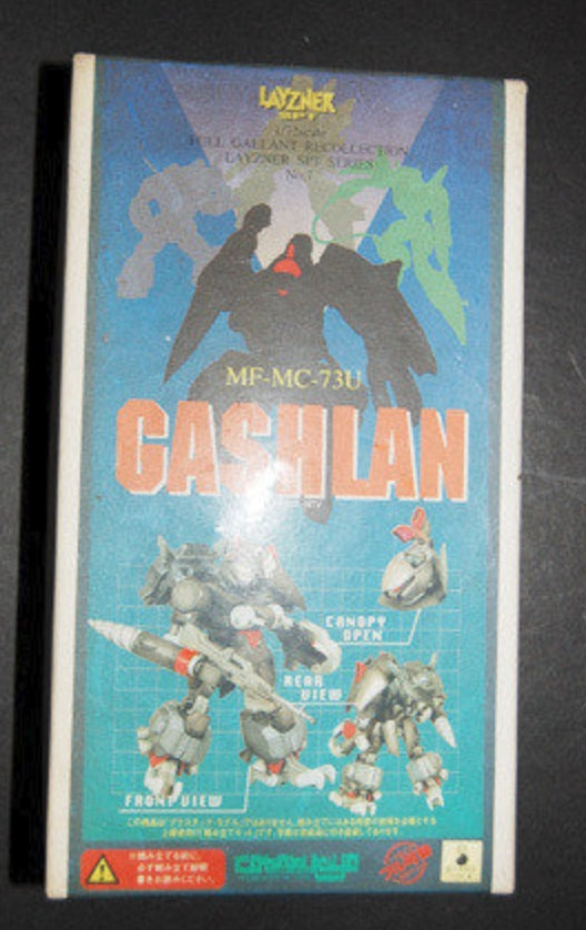 Kotobukiya 1/72 Yamaoka Akira Aoki Ryuusei Blue Comet SPT Layzner MF-MC-73U Cashlan Action Cold Cast Model Kit Figure