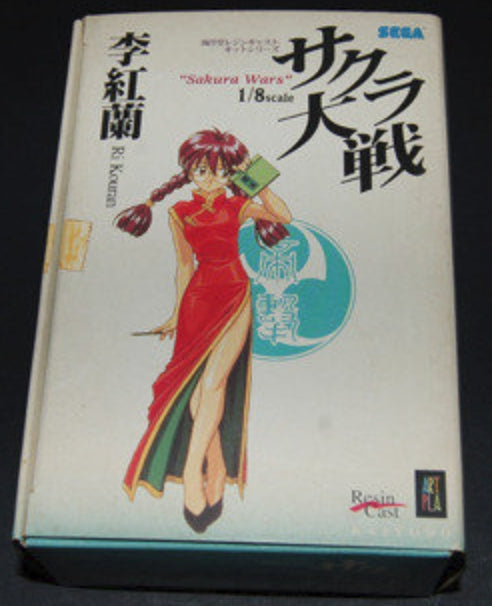 Kaiyodo 1/8 Sega Sakura Wars Taisen Li Kohran Cold Cast Model Kit Figure