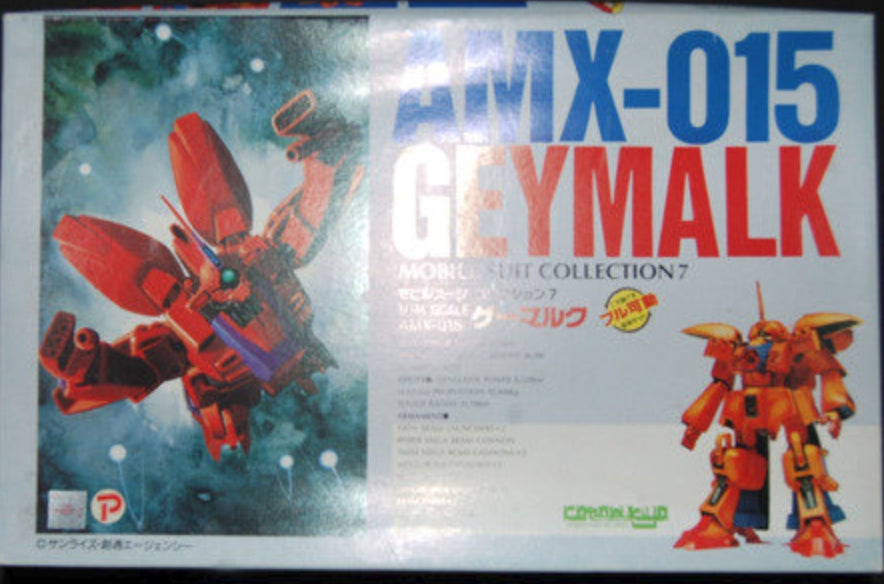 Kotobukiya 1/144 Mobile Suit Collection AMX-015 Geymalk Action Cold Cast Model Kit Figure