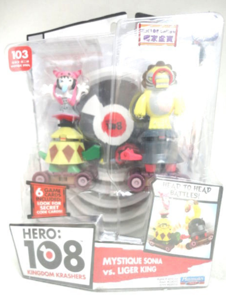 Hero 108 Kingdom Krashers 103 93 Mystique Sonia vs Liger King Trading Figure