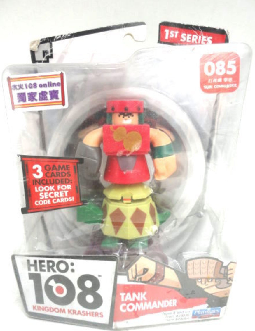 Hero 108 Kingdom Krashers 085 Tank Commander Trading Figure