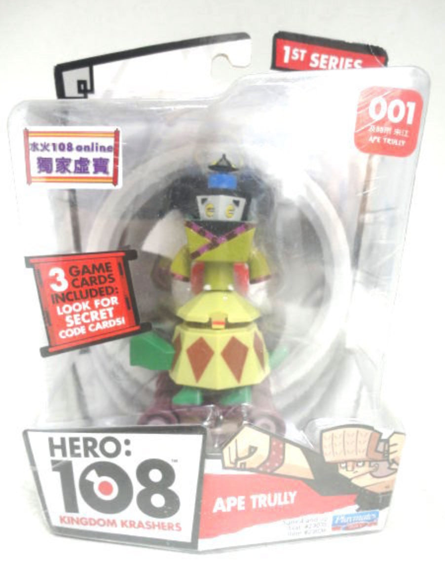 Hero 108 Kingdom Krashers 001 Ape Trully Trading Figure