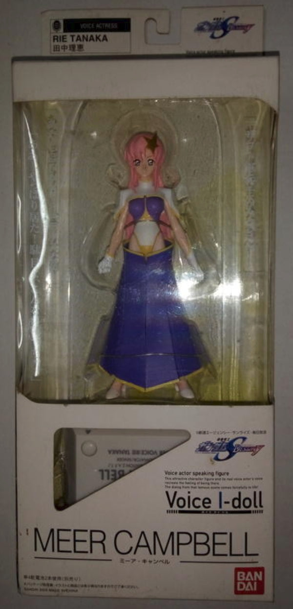 Bandai Voice I Doll Gundam Seed Destiny Meer Campbell Trading Figure