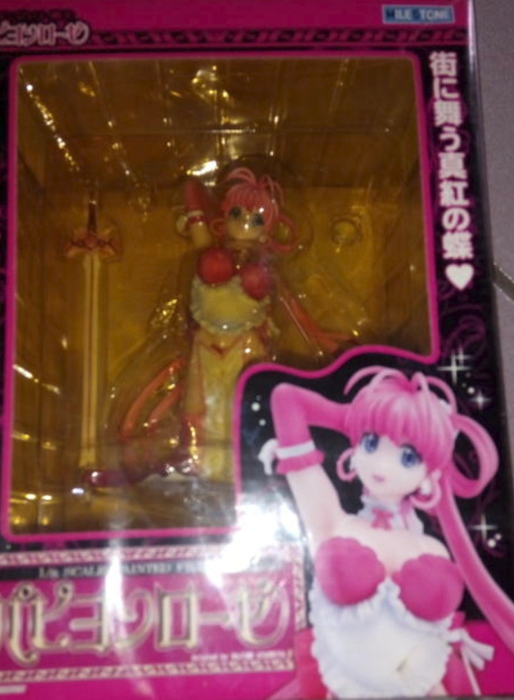 Good Smile 1/8 Mile Stone Papillion Rose Hajime Ayashiya Pvc Figure