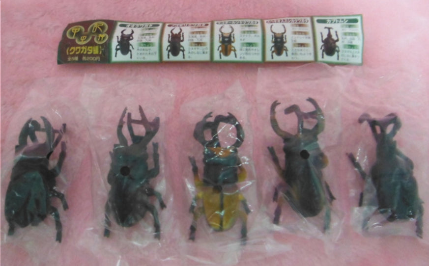 Yujin Beetle Collection Gashapon Stag Beetle Ver 5 Trading Figure Set
