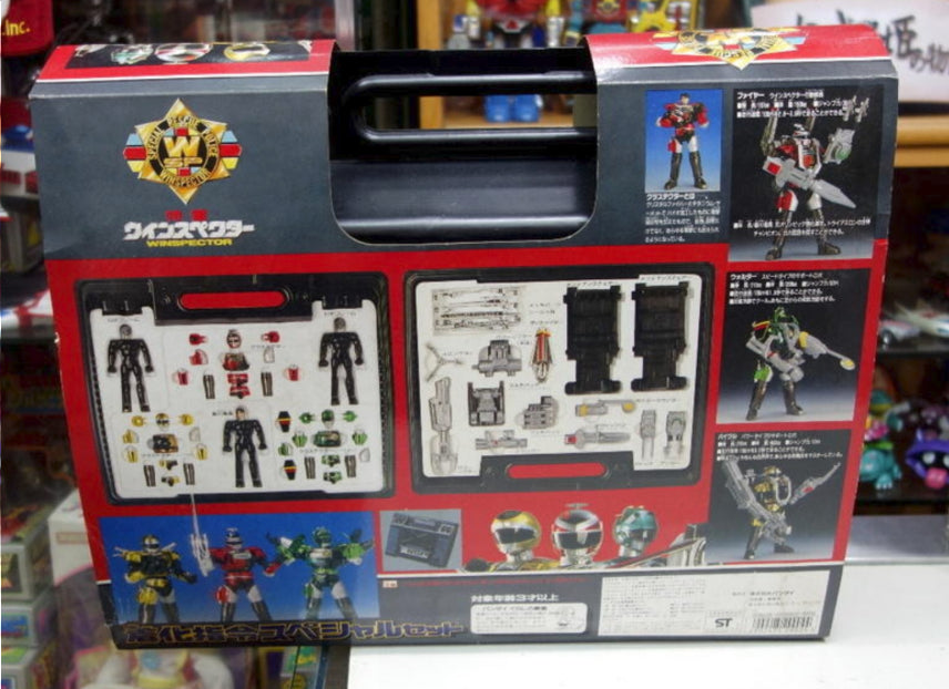 Bandai Metal Hero Series Special Rescue Police Winspector WSP Action Figure Set