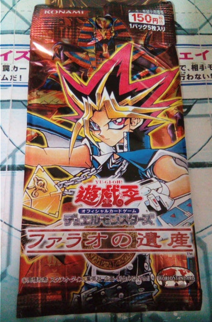 Konami Yu Gi Oh Booster Box 309 Pharaoh's Inheritance Trading Card Game Sealed Bag