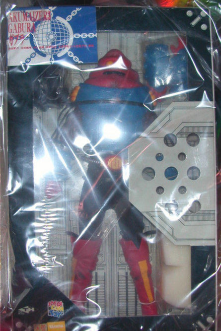 Medicom Toy 1/6 12" Akumaizer 3 3 Action Figure Set