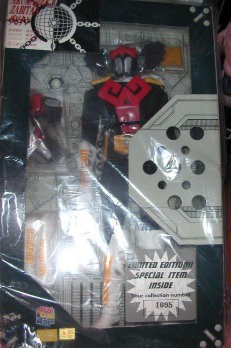 Medicom Toy 1/6 12" Akumaizer 3 3 Action Figure Set