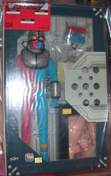 Medicom Toy 1/6 12" Jinzoningen Android Kikaider Zero One Action Figure Used
