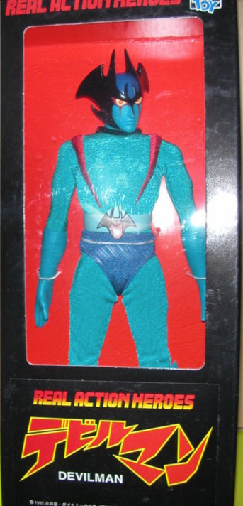 Medicom Toy 1/6 12" RAH Real Action Heroes Devilman Collection Figure