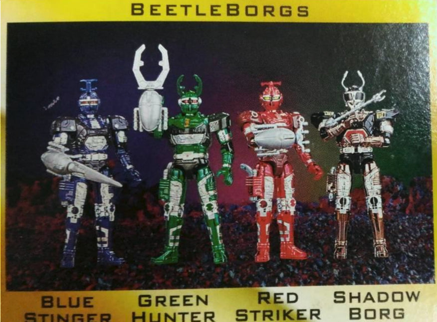 Bandai 1996 Saban's Beetle Borgs Metallix 4 Action Figure Set