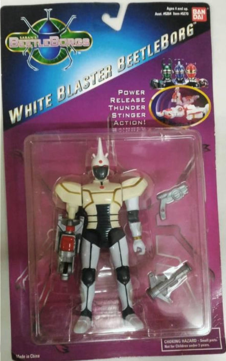 Bandai 1996 Saban's Beetle Borgs Metallix White Blaster Beetleborg Action Figure