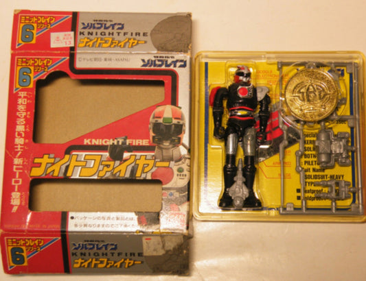 Bandai 1991 Metal Hero Series Super Rescue Solbrain Knight Fire Action Figure