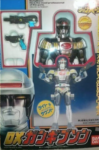 Bandai Toei Metal Hero Series Tokusou Robot Janperson Gun Gibson Action Figure Used