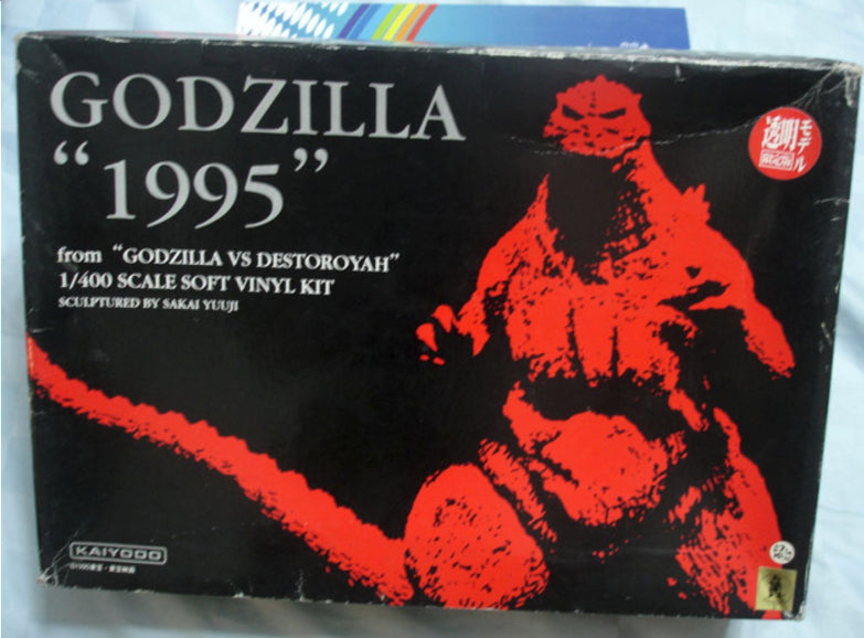 Kaiyodo 1/400 Godzilla vs Destoroyah 1995 Red Crystal Ver Soft Vinyl Model Kit Figure