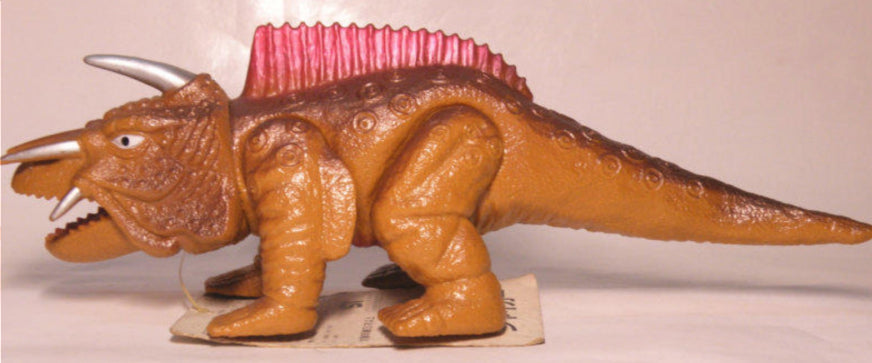 Bandai Godzilla Monster Kaiju Jiger 10" Soft Vinyl Trading Collection Figure Used