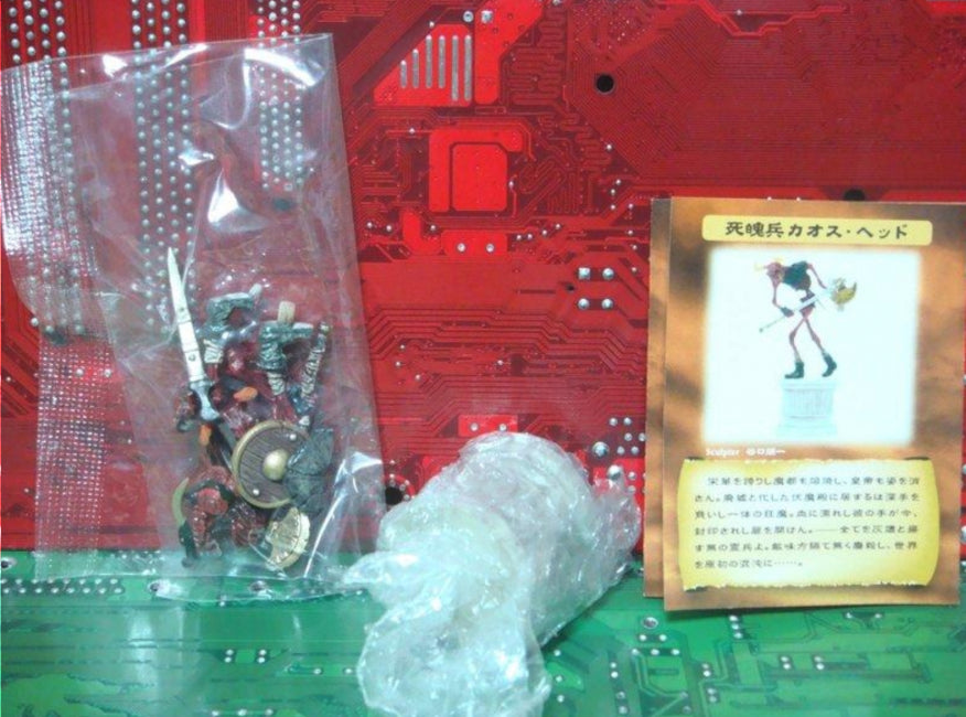 Yanoman Demon's Chronicle Part VII 7 Secret Color Chess Figure