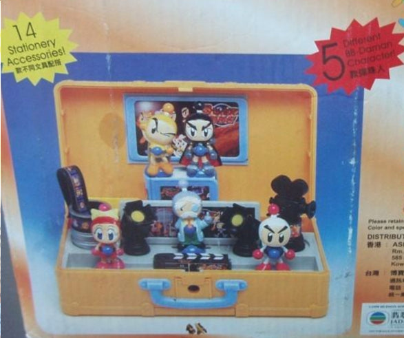 Hong Kong Bomberman Dream Studio Activity Chest Stationary Goods Figure Set