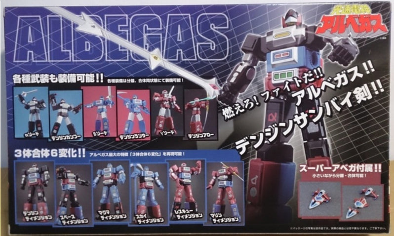 Evolution Toy Dynamite Action No 09 Albegas Figure