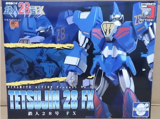 Evolution Toy Dynamite Action No 37 Tetsujin Ironman 28 FX Figure