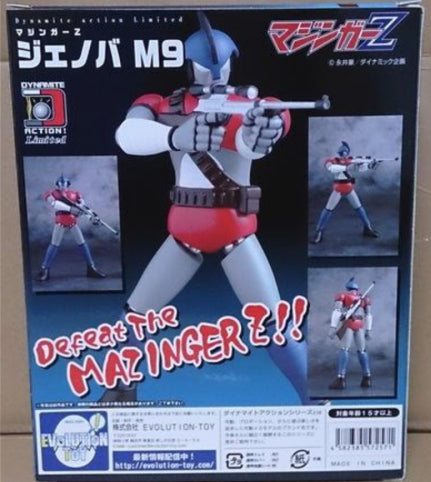 Evolution Toy Dynamite Action No Limited Mazinger Z Jenova M9 Figure