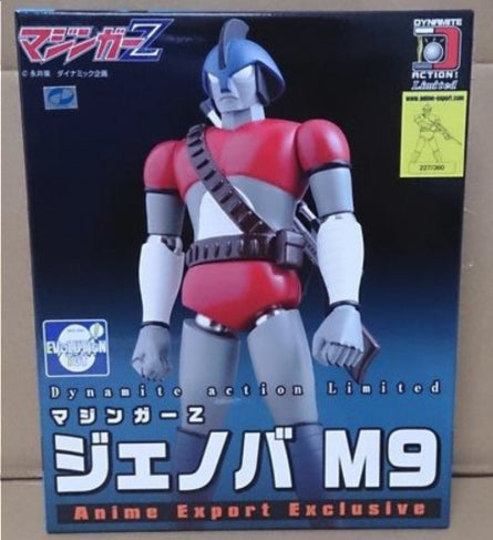 Evolution Toy Dynamite Action No Limited Mazinger Z Jenova M9 Figure