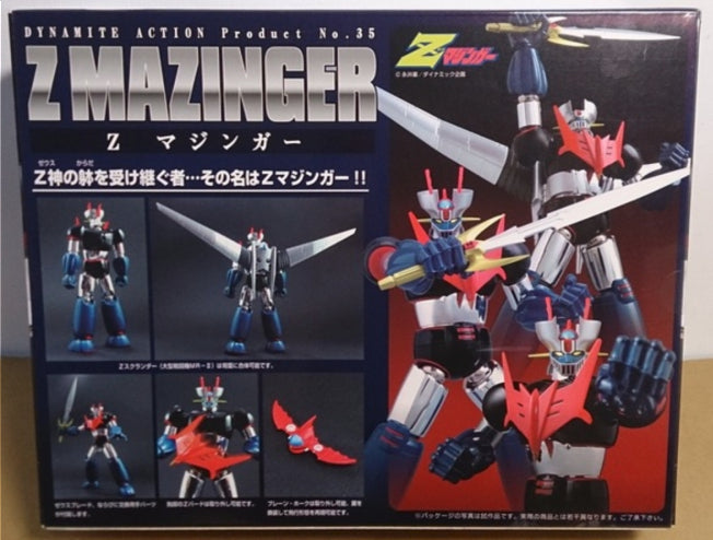 Evolution Toy Dynamite Action No 35HK Z Mazinger Black Ver Figure