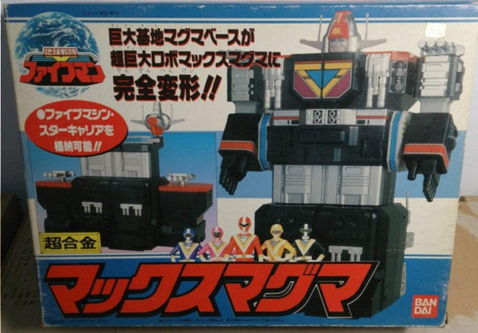 Bandai Power Rangers Chikyuu Sentai Fiveman Chogokin Megazord Action Figure Used