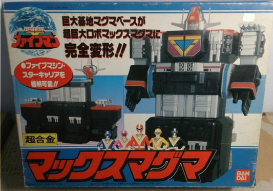 Bandai Power Rangers Chikyuu Sentai Fiveman Chogokin Megazord Action Figure Used