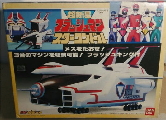 Bandai Power Rangers Choushinsei Sentai Flashman DX Star Condor Ship Action Figure