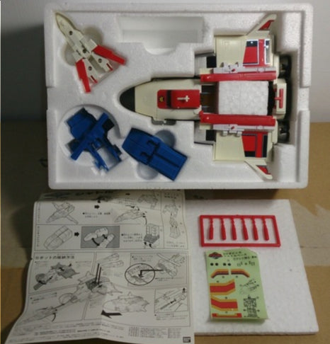 Bandai Power Rangers Dengeki Sentai Changeman DX Shuttlbase Action Figure Used