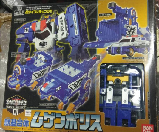 Bandai Machine Robo Mugenbine Mugen Base 01 Turboroids Mugen Police Action Figure