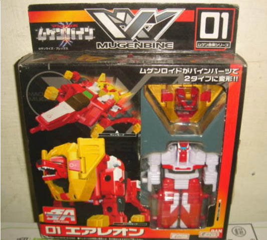 Bandai Machine Robo Mugenbine Mugen Gattai 01 Air Leon Action Figure