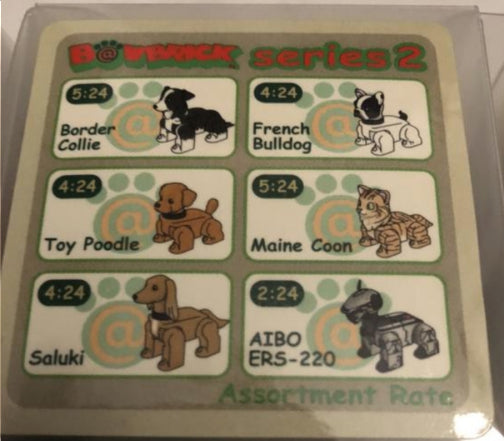 Medicom Toy B@wbrick Bawbrick Series 2 6 Action Dog Figure Set Kubrick