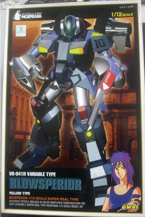 Imai 1/12 Genesis Climber Mospeada VR-041H Variable Type Blowsperior Yellow Plastic Model Kit Figure